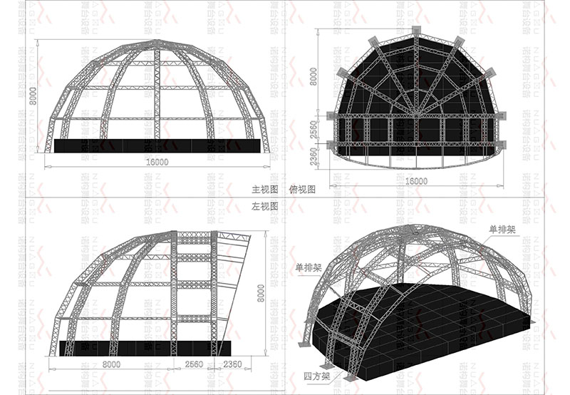 南非民主音乐节-诺构制造