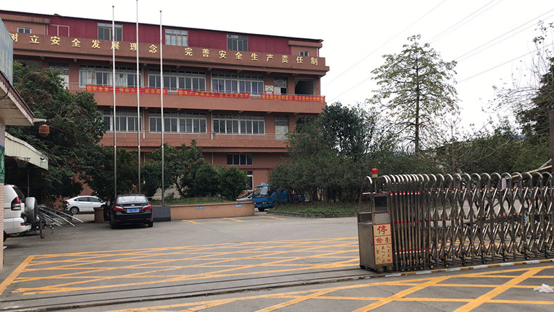 1700622140629242.jpg 1.jpg