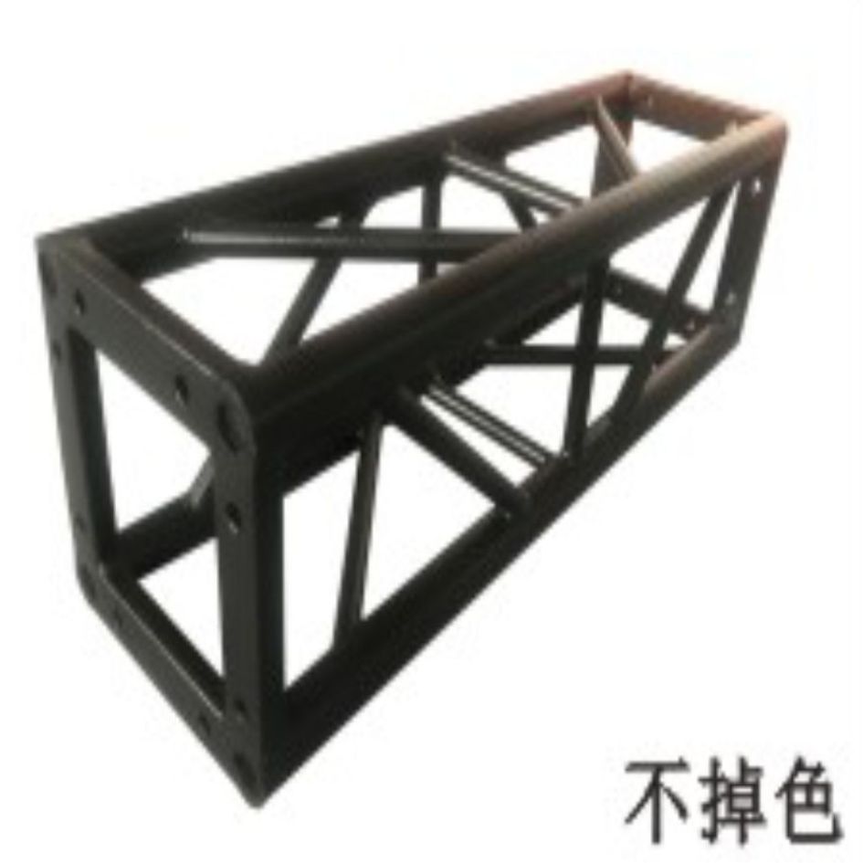 N300D耐磨四方架