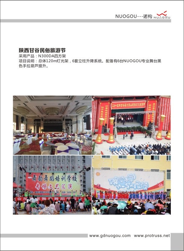 91久久人澡人人添人人爽人人