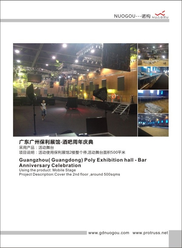 91久久人澡人人添人人爽人人