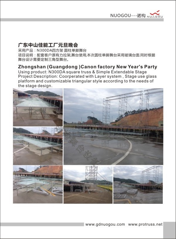 91久久人澡人人添人人爽人人