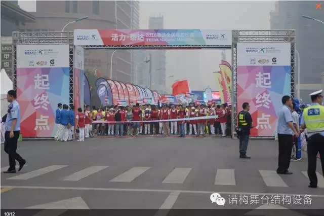 91久久人澡人人添人人爽人人