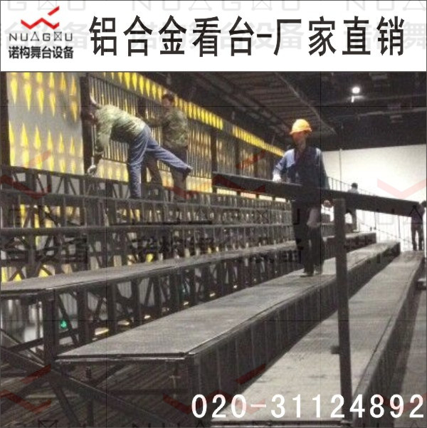 91久久人澡人人添人人爽人人