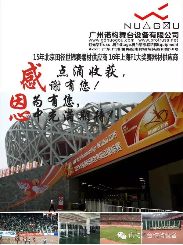 91久久人澡人人添人人爽人人