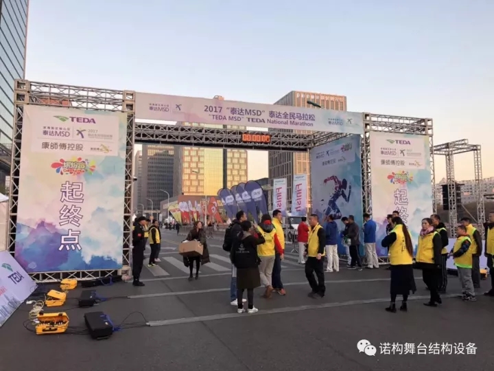 91久久人澡人人添人人爽人人