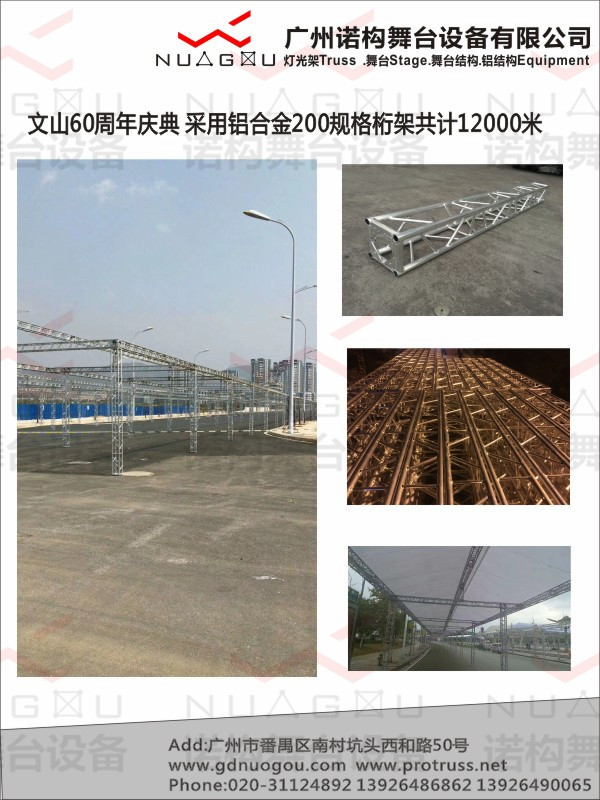 91久久人澡人人添人人爽人人